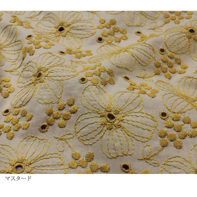 刺しゅう 生地 布 コットン ローン エレガント フラワー 刺繍 花柄