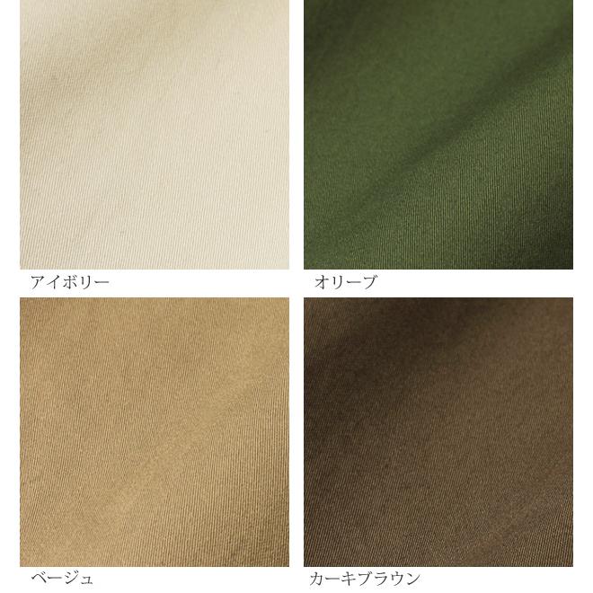 洋服づくりに 上品な光沢感のあるコットンサテン生地 無地 布