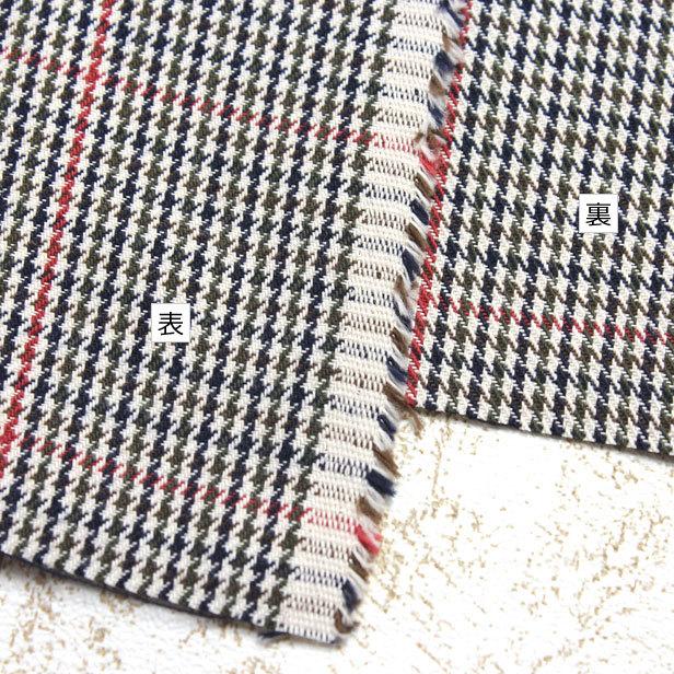 メーカー公式ショップ 千鳥 チェック ピンク グレー イタリア製 ウール100 No 11 生地 糸 Oitalianorestaurante Com Br