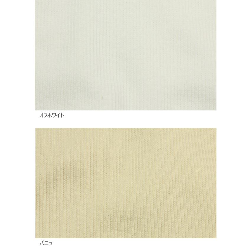 犬服ハンドメイド.リブニット確認用 犬服ハンドメイド.リブニット確認