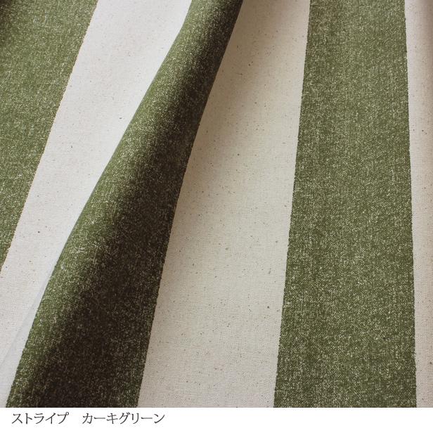 生地 10番 キャンバス ストライプ ヴィンテージ パッチワーク ロゴ