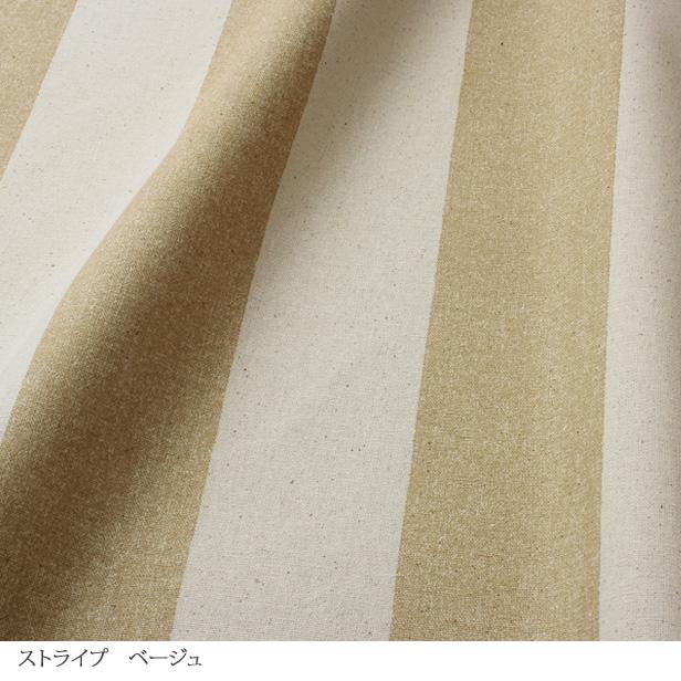 生地 10番 キャンバス ストライプ ヴィンテージ パッチワーク ロゴ