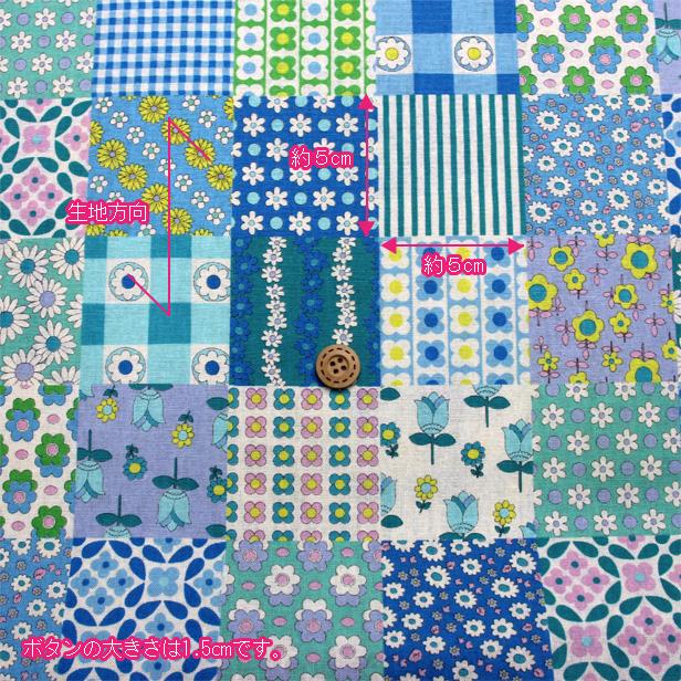 生地 花柄 シーチング プリント レトロ フラワー 70s Design Flower