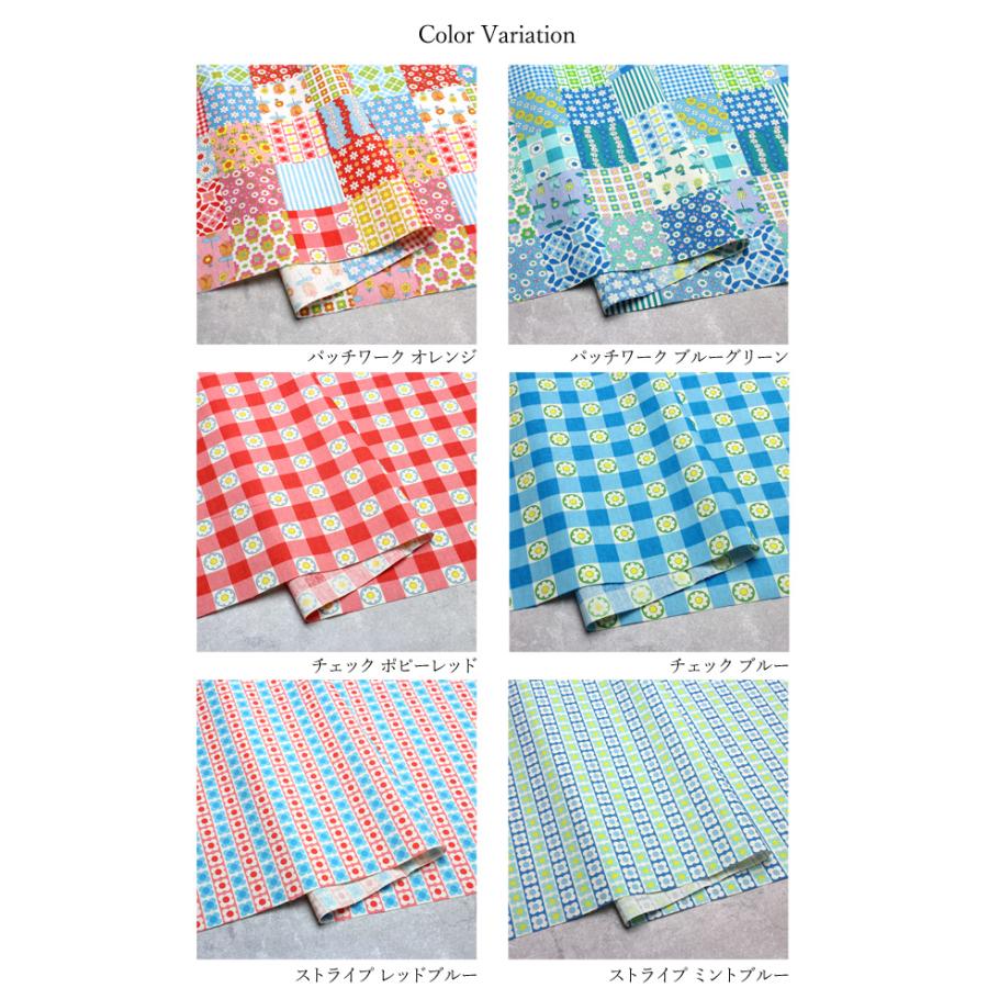 生地 花柄 シーチング プリント レトロ フラワー 70s Design Flower