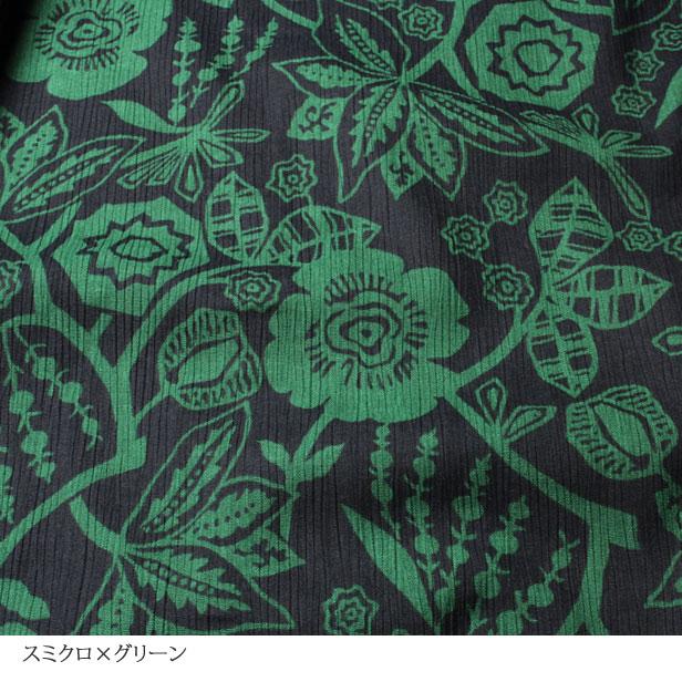 生地 高島ちぢみ モダン フラワー プリント 花柄 楊柳 シボ 日本製