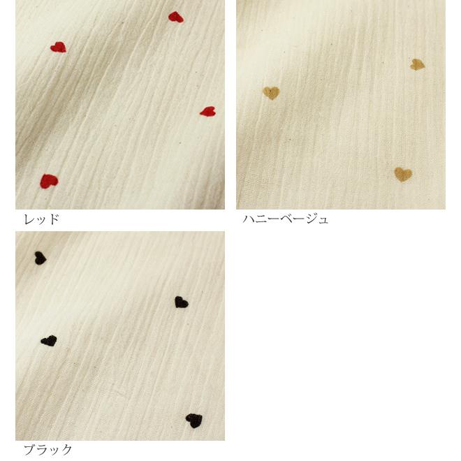 生地 ダブルガーゼ 高島ちぢみ 楊柳 ハート プリント シボ 日本製 国産
