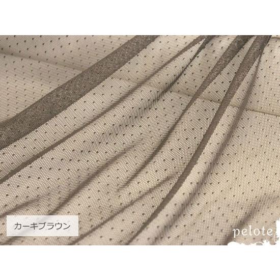 サマーセールチューリップ柄.メッシュ布地のカフェカーテン