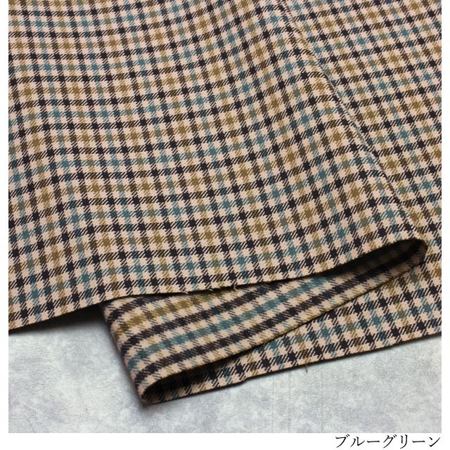 生地 布 ソフトサーモ 裏起毛 ストレッチ ガンクラブ チェック 138cm幅