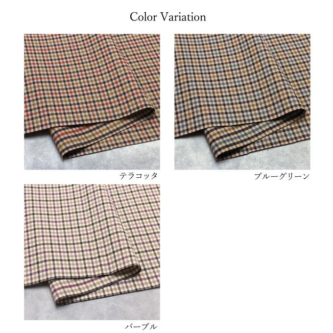 木綿　チェック　古布 生地 布 ソフトサーモ 裏起毛 ストレッチ ガンクラブ チェック 138cm幅