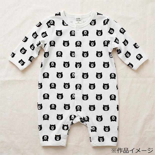 フライスニット くま＆ダルマプリント 薄手 綿ニット 幼児服 子供服 T