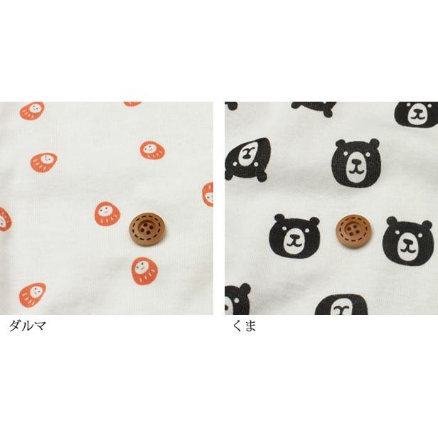 フライスニット くま＆ダルマプリント 薄手 綿ニット 幼児服 子供服 T