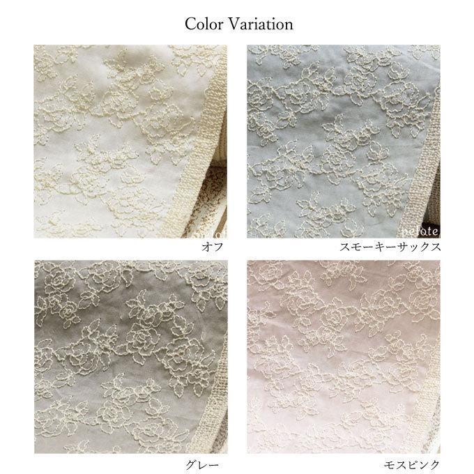 コットン 刺繍 生地 綿 コットンローン ローズ刺繍 薔薇 バラ