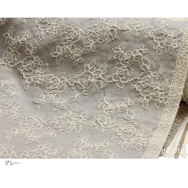 コットン 刺繍 生地 綿 コットンローン ローズ刺繍 薔薇 バラ