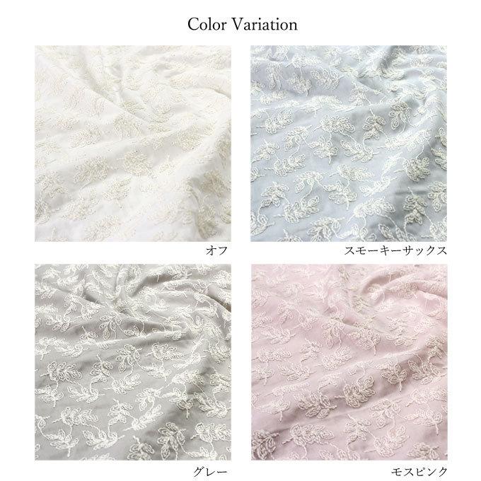 VOTOLE スイングトップ 花柄 ボタニカル コットン 製品染め 日本製 VOTOLE スイングトップ 花柄 ボタニカル コットン 製品染め 日本製