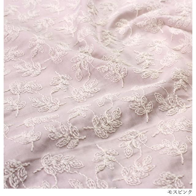 美品yori コットン刺繍カラーニット　ホワイト コットン 刺繍 生地 ローン リーフ刺繍 10cm単位 レース