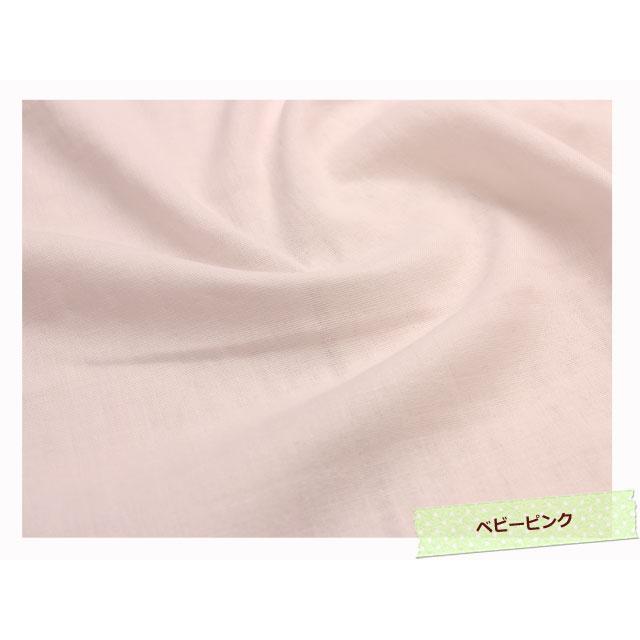 涼感加工ダブルガーゼ 生地 布 キシリトール入りコットン100 シルキータッチ 夏の布マスクに Tk 285 生地とレースのお店プロート 通販 Yahoo ショッピング