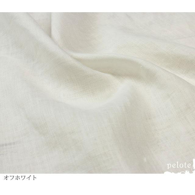 生地 布 60リネン タンブラー加工 無地 薄手 ハンドメイド
