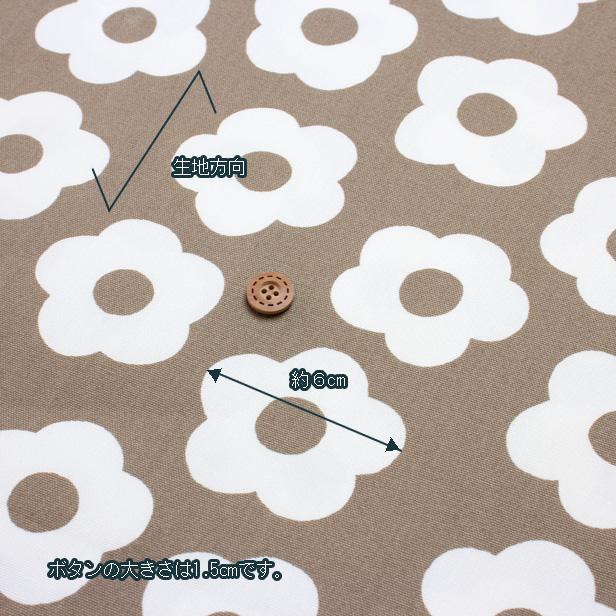 生地 花柄 布 オックス プリント 北欧風 ホワイトフラワー