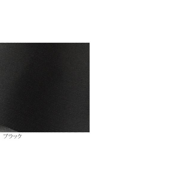 裏地専用生地 レーヨン シャンタン 生地 無地 裏地 布 光沢 グログラン バッグ ポーチ 内布 ハンドメイド 手芸 メール便2ｍまで 販売単位10cm |  | 03