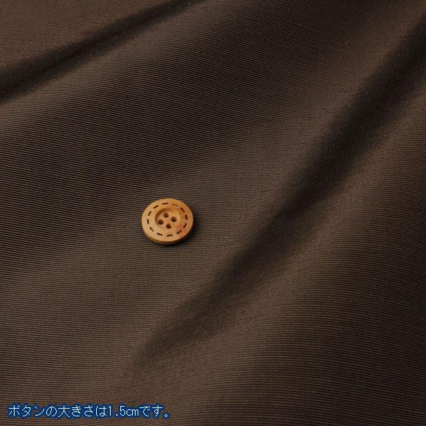 裏地専用生地 レーヨン シャンタン 生地 無地 裏地 布 光沢 グログラン バッグ ポーチ 内布 ハンドメイド 手芸 メール便2ｍまで 販売単位10cm |  | 10