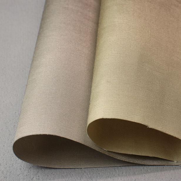 裏地専用生地 レーヨン シャンタン 生地 無地 裏地 布 光沢 グログラン バッグ ポーチ 内布 ハンドメイド 手芸 メール便2ｍまで 販売単位10cm |  | 06