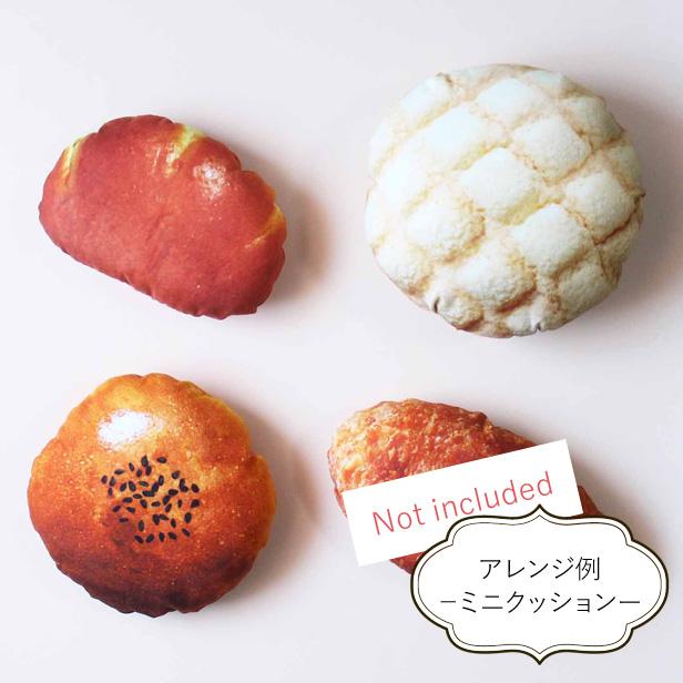 送料無料 リアルプリント パン柄＆かご柄 ハンドメイド ファスナー  