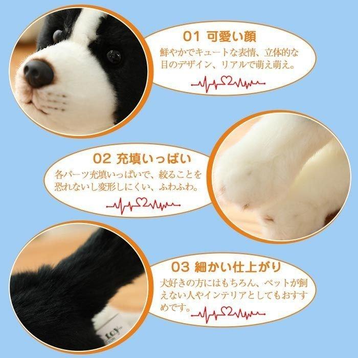 ぬいぐるみ リアル 犬 動物 おもちゃ 犬のぬいぐるみ 癒し 人形イヌ 抱き枕 クリスマス 子供誕生日プレゼント 35cm Dog 35 ペルチェ 通販 Yahoo ショッピング