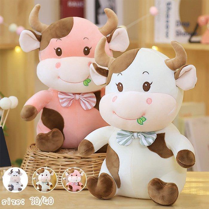 牛ぬいぐるみうし かわいい 新年祝い おしゃれ 抱き枕 店飾り プレゼント癒しグッズ 景品 インテリア 30cm Usi 123 2 ペルチェ 通販 Yahoo ショッピング