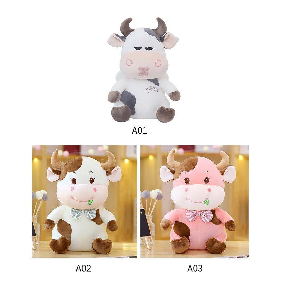 牛ぬいぐるみうし かわいい 新年祝い おしゃれ 抱き枕 店飾り プレゼント癒しグッズ 景品 インテリア 30cm Usi 123 2 ペルチェ 通販 Yahoo ショッピング