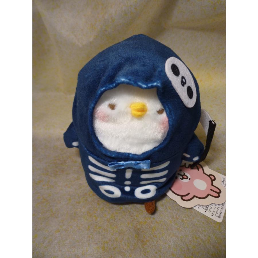 がいこつ ピスケ : テディベア・雑貨 Pembroke - 通販 - Yahoo