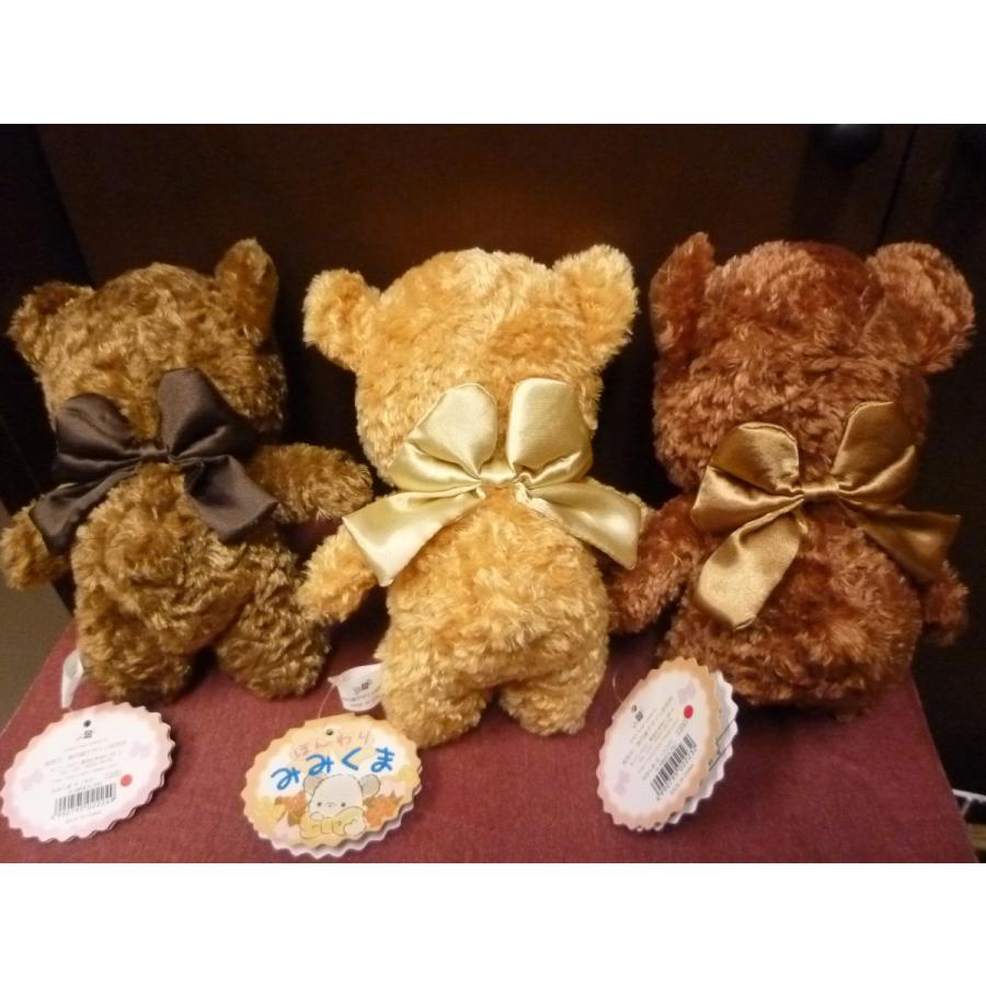 みみくまS : テディベア・雑貨 Pembroke - 通販 - Yahoo!ショッピング