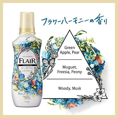 【まとめ買い】フレアフレグランス 柔軟剤 フラワー&ハーモニー 本体 540ml + 詰め替え 1000ml｜peme｜09