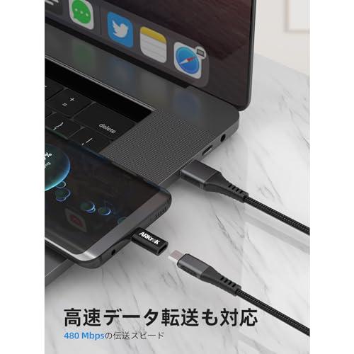 ARKTEK マイクロusb タイプc 変換アダプタ 6個セット micro usb type-c 変換 データ転送 充電 microb（メス） typec（オス） 変換アダプター microus｜peme｜04