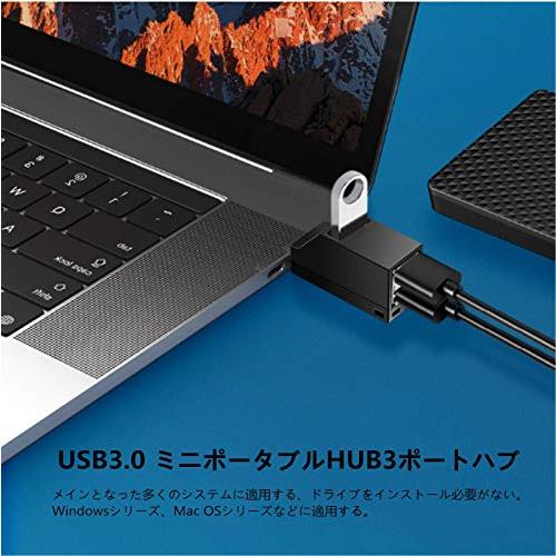 YFFSFDC USBハブ 3ポート USB3.0＋USB2.0コンボハブ 超小型 バスパワー usbハブ USBポート拡張 高速 軽量 コンパクト 携帯便利 1個入り (ブラック)｜peme｜06