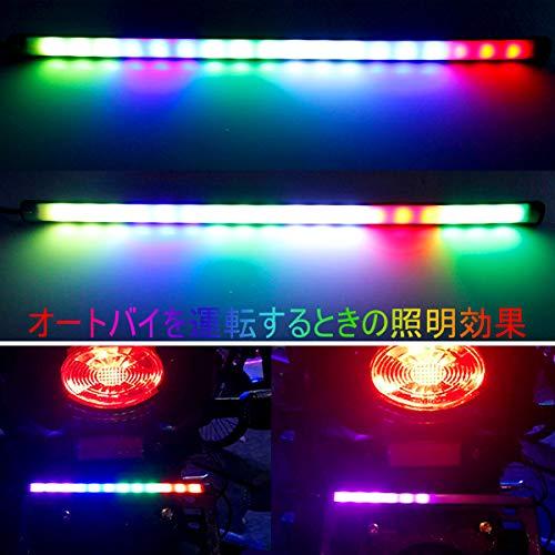 バイク led テープ 12V ストロボ レインボー テールランプ 22cm 5050 led シーケンシャル led 流れる ウインカー アンバー + 点滅 赤いブレーキラン｜peme｜03