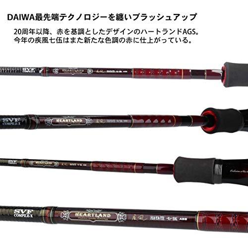 ダイワ(DAIWA) バスロッド ハートランド 751HRB-SV AGS19 釣り竿｜peme｜03