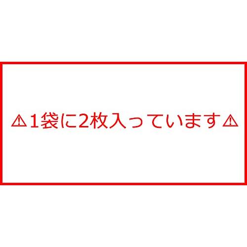 [24枚セット シックスパッド アブズフィット チェストフィット 対応 互換品 ジェルシート ジェルパッド ジェル 日本製ジェル] EMS 腹筋 シックスパッ｜peme｜03