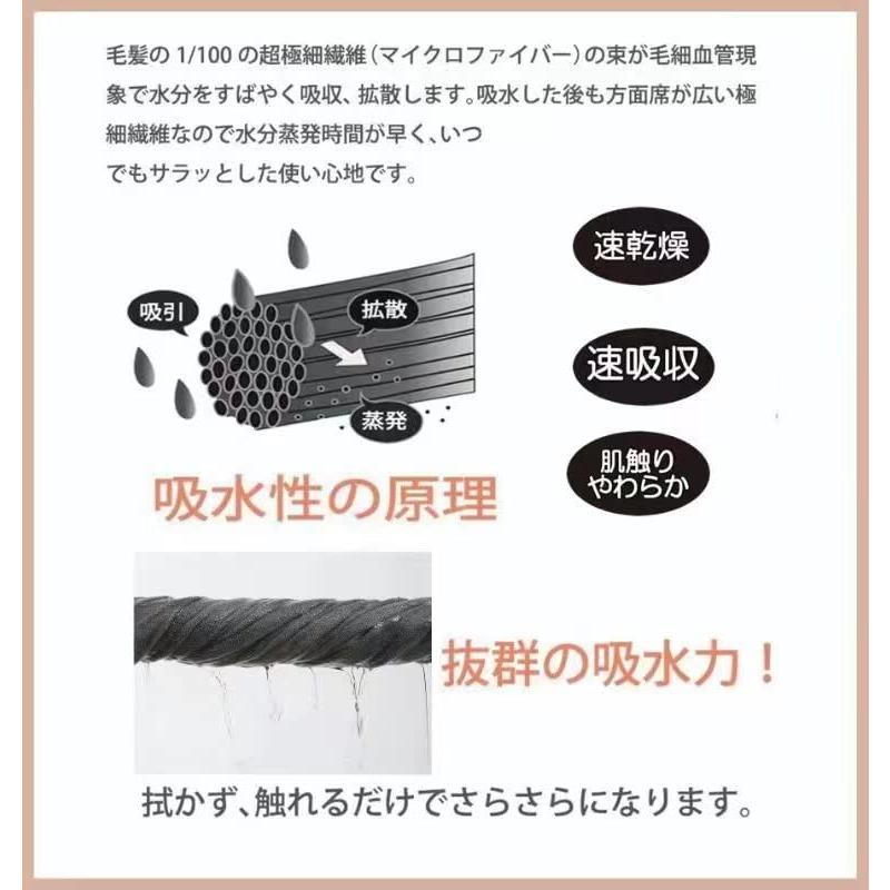 Oseamaid スポーツタオル 1枚セット約50×100cm 速乾タオル ジムタオル フェイスタオル スイミングタオル 旅行 バスタオル 登山 水泳 フィットネス｜peme｜03