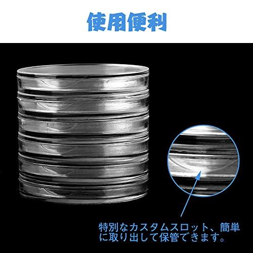 LOYELEY コイン ケース カプセル コインホルダー 内径27mm 20個セット 保護 透明 プラスチック コインケース クリアケース コレクション 記念 硬貨｜peme｜05