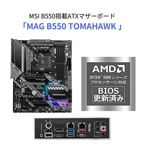 MSI MAG B550 TOMAHAWK マザーボード ATX [AMD B550 チップセット搭載] Ryzen 5000 シリーズプロセッサー MB5028｜peme｜03