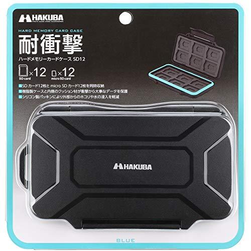 ハクバ HAKUBA ハードメモリーカードケース SD12 (SD/microSDカード用) 各12枚ずつ収納 ブルー 耐衝撃 防塵 防滴 ABS樹脂製 シリコン製パッキン DMC-｜peme｜08