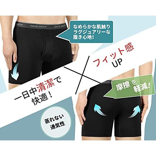 (デヴィッド・アーキー)DAVID ARCHY ボクサーパンツ メンズ 下着 前開き 蒸れない ロング 竹繊維 ボクサーブリーフ パンツ 抗菌防臭 速乾 3枚組 ブラ｜peme｜02