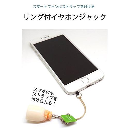 [wumio] ストラップ用イヤホンジャック 黒 2個セット リング付きなのでスマートフォンにストラップを使用可能なイヤホンジャックピアス｜peme｜02