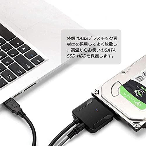 YFFSFDC SATA USB 変換ケーブル 3.5/2.5インチ HDD SSD UASP対応 SATA USB変換アダプター SATA USB3.0 変換ケーブル 高速伝送 PS4 Windows/Mac OS/Li｜peme｜04