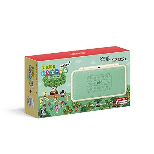 Newニンテンドー2DS LL とびだせ どうぶつの森 amiibo＋パック 