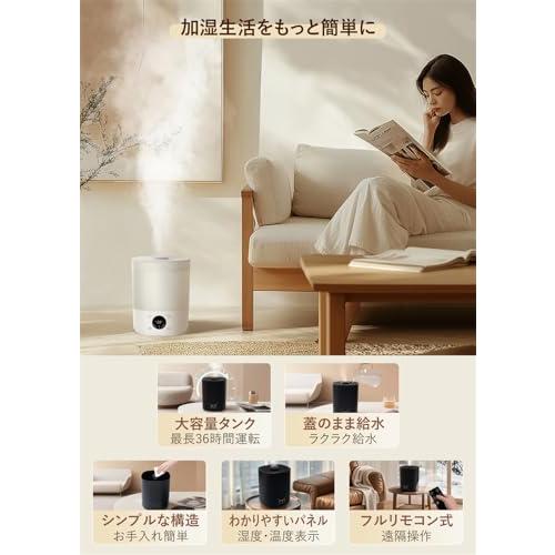 2024新登場 AUTO恒湿 UV除菌 】 加湿器 ハイブリッド式 2024新登場 AUTO恒湿 UV除菌 】 加湿器 ハイブリッド式
