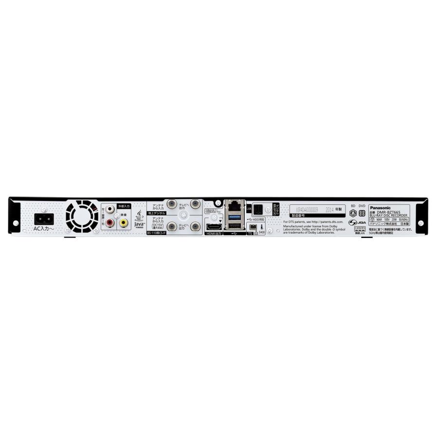 パナソニック 1TB 3チューナー ブルーレイレコーダー DIGA DMR パナソニック 1TB 3チューナー ブルーレイレコーダー DIGA DMR
