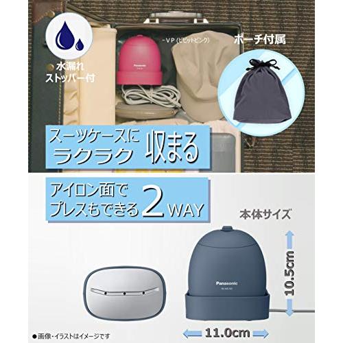 パナソニック 衣類スチーマー モバイル 軽量コンパクトモデル グレイッシュブルー NI-MS100-A｜peme｜06