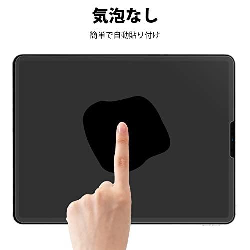 Esanik iPad Pro 11 インチ 第4世代 （2022/2021/2020/2018年） / iPad Air 5 第5世代 / iPad Air 4 用 強化ガラスフィルム 紙のような描き心地 ペー｜peme｜05