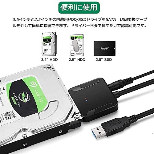 YFFSFDC SATA USB 変換ケーブル 3.5/2.5インチ HDD SSD UASP対応 SATA USB変換アダプター SATA USB3.0 変換ケーブル 高速伝送 PS4 Windows/Mac OS/Li｜peme｜05